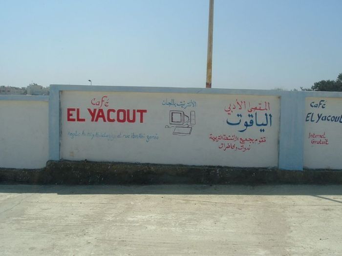 photo