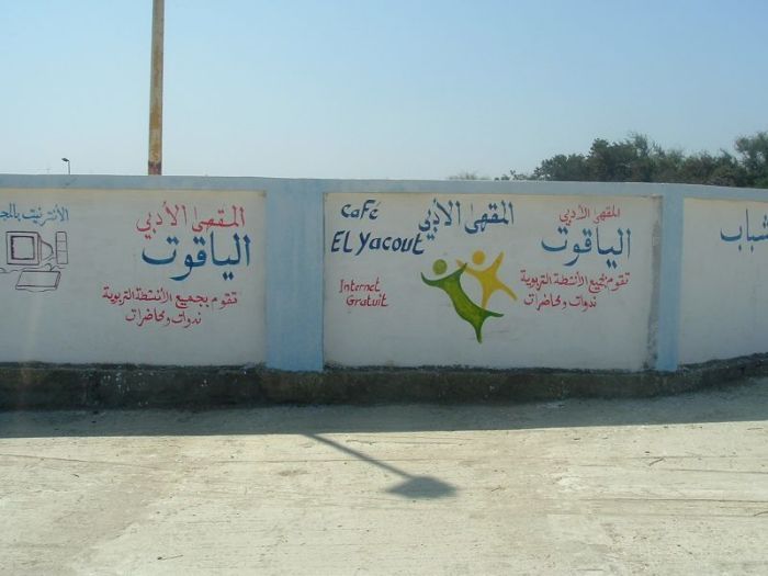 photo